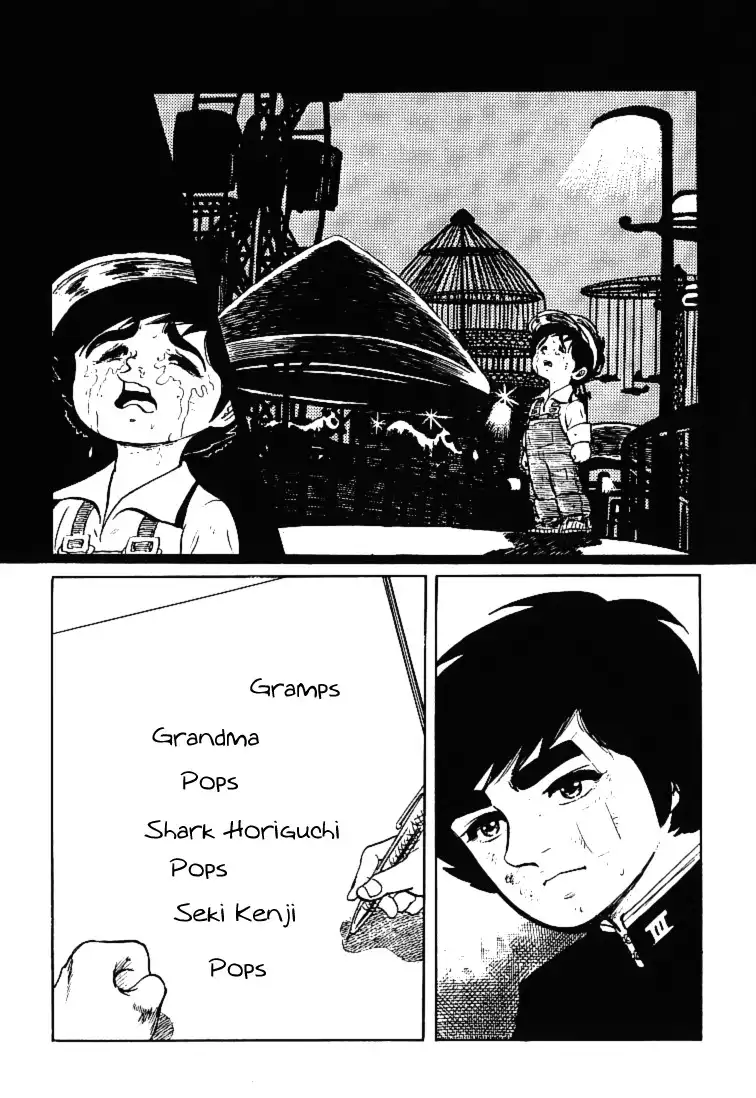 Ganbare Genki Chapter 32 20